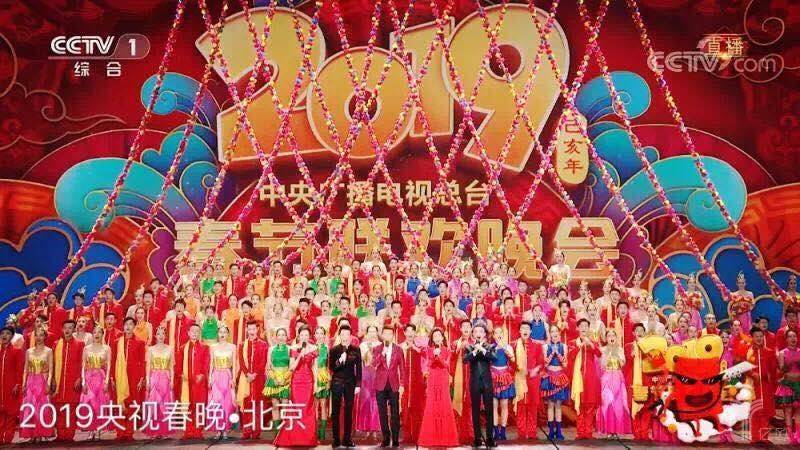亿欧| www.凯发k8(中国)人脸识别技术助力央视春晚会场安保