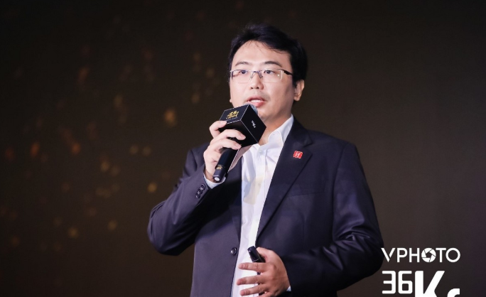 36氪| www.凯发k8(中国)：打造人工智能芯片与 AI OS 平台的“软硬”结合
