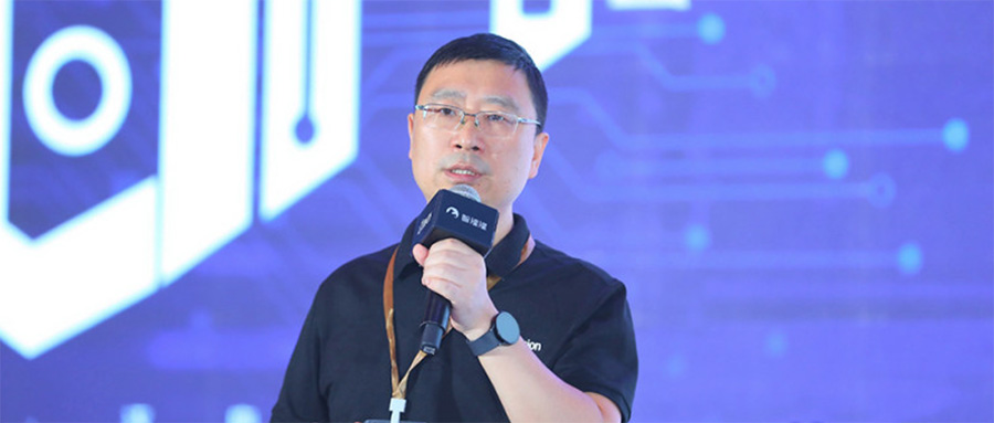 www.凯发k8(中国)李爱军：揭秘大模型时代，边缘计算芯片进化论丨GACS 2023